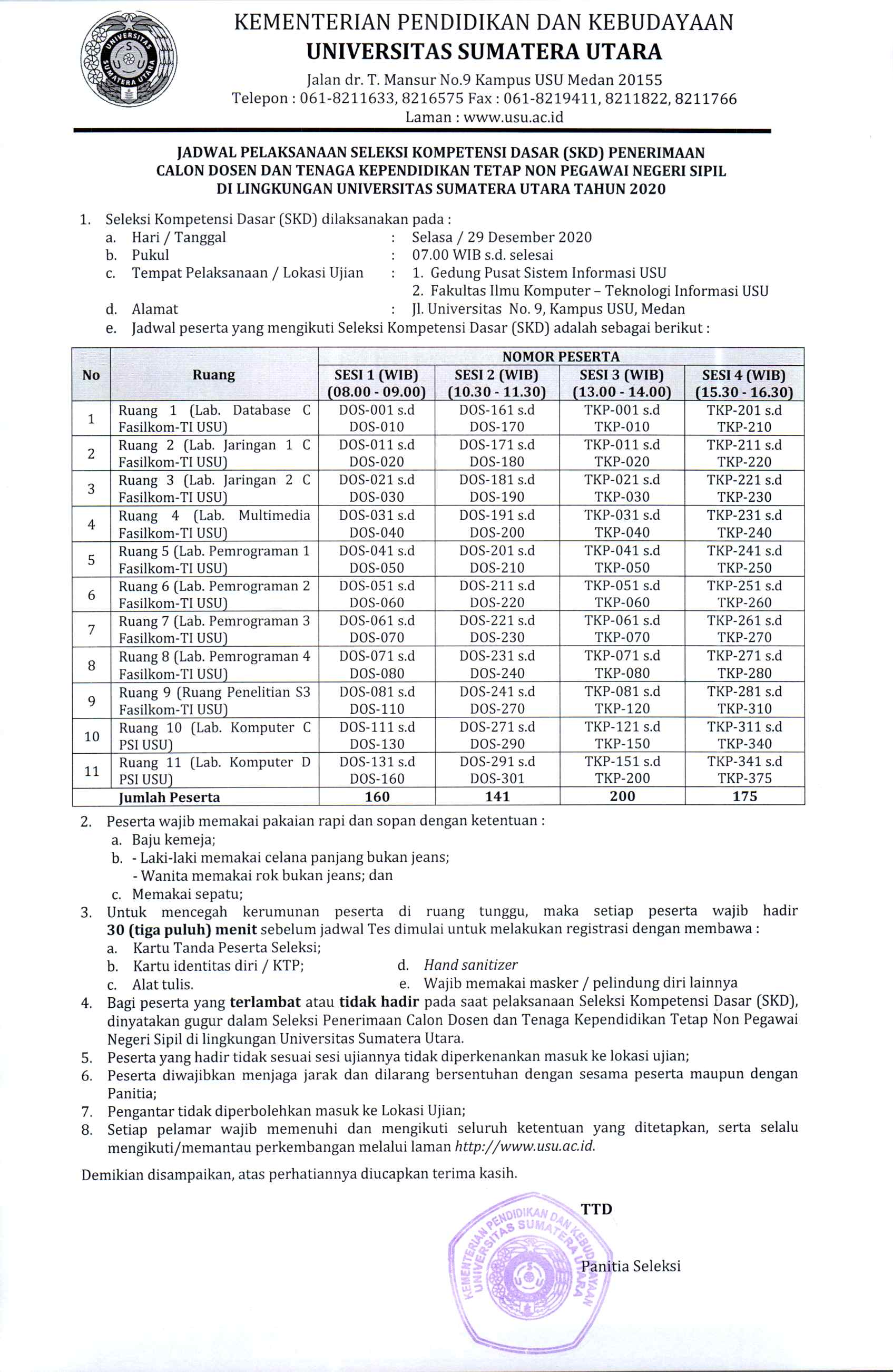 Jadwal Pelaksanaan SKD Penerimaan Dosen dan TKP Tetap Non PNS tahun 2020